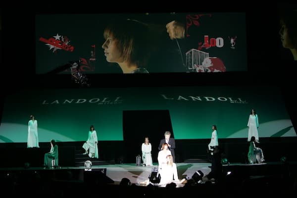 Look International 2004 — 12